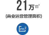 盛達行_北(běi)京盛達行_北京柯裏昂商業管理有限公司