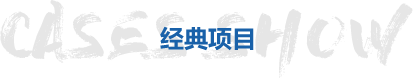 盛達行_北(běi)京盛達行_北京柯裏昂商業管理有限公司